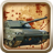 icon Tank Zone 1.2