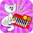 icon air.Piano.funny.animals.A4enc 3.1.32