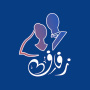 icon com.dreamsoft.zefaaf
