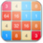 icon 2048 Hard Version