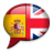 icon Translator English Spanish 1.8.8