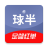 icon txkj.xian.com.txproject 3.3.5