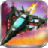 icon GUNSHIP Glory: BATTLE on EARTH 1.0.7