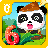icon com.sinyee.babybus.findnumber 8.40.10.00
