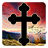 icon Bible Passages Live Wallpaper 3.6