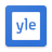 icon Uutisvahti 7.43.1