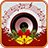 icon Christmas Ringtones Sounds 2.1.1