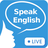 icon Speak English 4.0.3