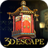 icon 3D Escape Game : Chinese Room 1.1.2