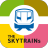 icon THE SKYTRAINs 1.0.11