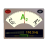 icon Guitar Tuner 1.41