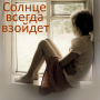icon ru.webvo.book.AOUARDTQHSPMSRVR