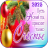 icon com.andromo.dev552033.app1060817 2.3.4