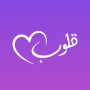 icon Kouloub