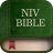 icon NIV Bible 1.0.4