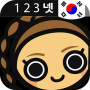 icon Learn Korean Numbers