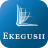 icon Ekegusii 1990 BSO 11.0.4