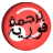 icon Floating Translation 2.8
