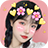 icon Filters for Selfie 1.0