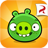 icon Bad Piggies 2.4.3250