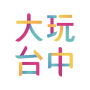 icon com.csii.taichung
