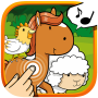 icon Animal Sound