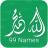 icon 99 Names 2.3