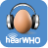 icon HearWHO 1.1.12