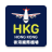 icon Flightastic Hong Kong 8.0.500