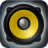 icon Volume Booster Enhanced 3.3.18