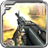 icon Shooting Sniper 1.5