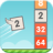 icon Flappy2048 3.0