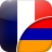icon com.linguaapps.translator.french.hy 2.9