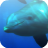 icon Sea Fun 1.0