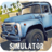 icon Russian Car Driver ZIL 130 1.2.0