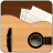 icon Guitar Songs 8.1.7 vint