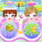 icon My Newborn Twins 1.0.7