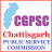 icon CGPSC Exam 2.20