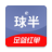 icon txkj.xian.com.txproject 3.7.0