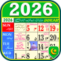 icon Urdu Calendar 2026 Islamic