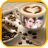 icon coffee mug photo frames 1.0.5