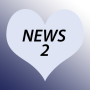 icon NEWS 2