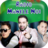 icon Radio Manele Noi 4.3