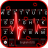 icon Neon Red Heartbeat 9.4.0_0315