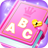 icon Preschool LearningPrincess Fun 1.2.4