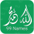 icon 99 Names 3.2