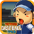 icon VictoryBaseballTeam 2.1