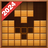 icon Wood Block Puzzle 3.9