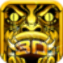 icon Endless Run Magic Stone