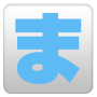 icon MT2 Free